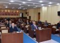 Yılın İlk İl Genel Meclis Toplantısı Yapıldı